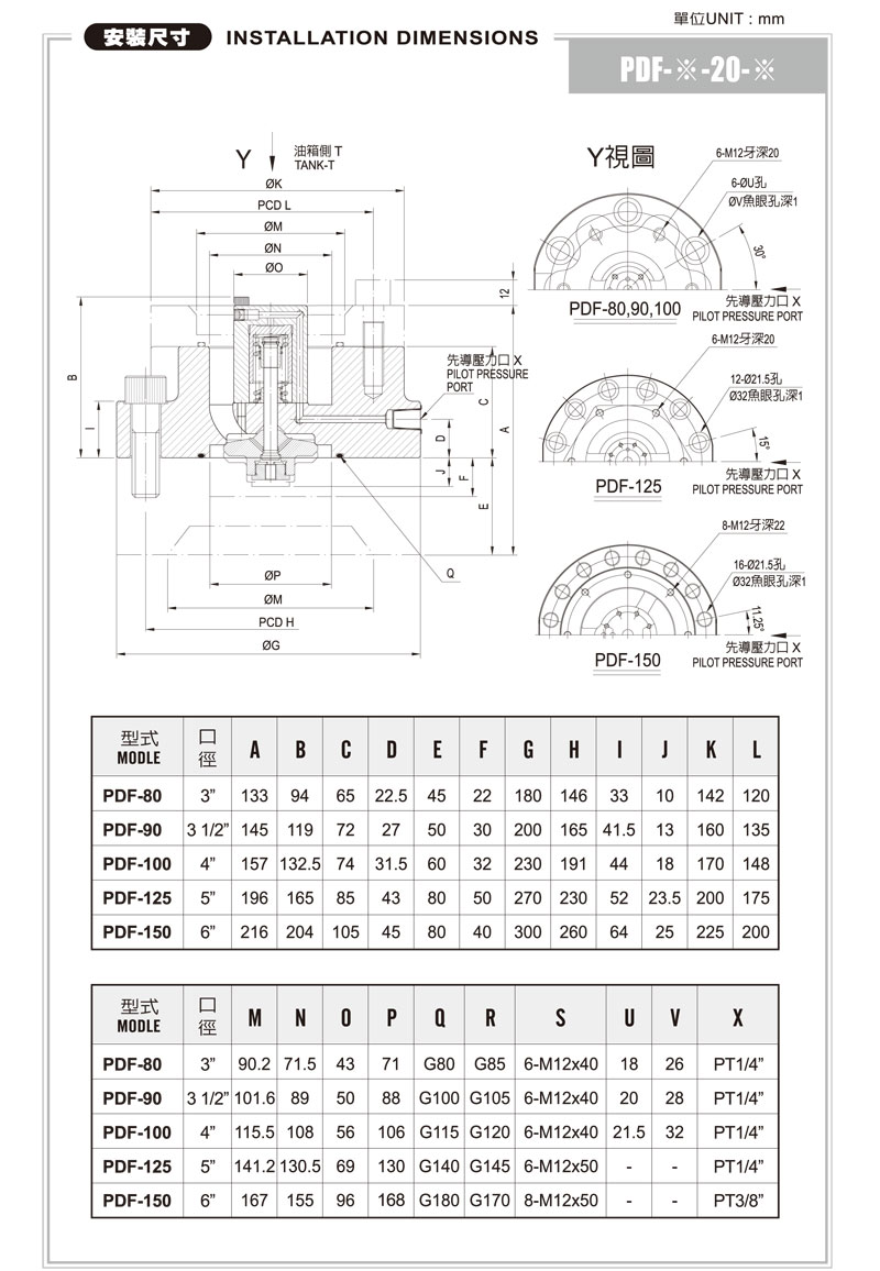 PDFnew1-3.jpg